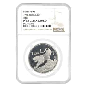 1986 Chinese Lunar Tiger 10 Yuan Silver Coin NGC PF 68 UCAM