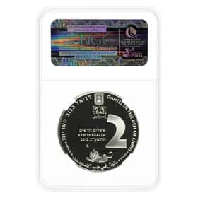 2012 Israel Daniel in the Lion's Den Silver Coin NGC PF 69