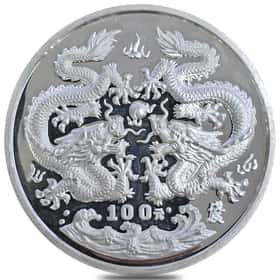 1988 12 oz Chinese Lunar Dragon 100 Yuan Proof Silver Coin