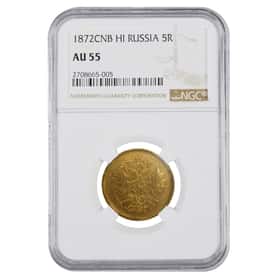 1872 Russia 5 Roubles Gold Coin NGC AU 55