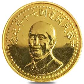 金消⚪︎ 1g×3=3g 東Y7-1010☆1F Complete Vintage 1979 Phoenix Gold Set (1oz,1/2oz,1/4oz,1/8oz