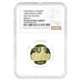 1984 Chinese Qin Shi Huang Historical Gold Coin NGC PF 69 UCAM