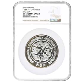 1988 5 oz Chinese Lunar Dragon 50 Yuan Silver Coin NGC PF 68