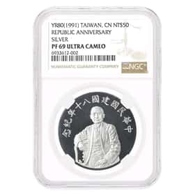 1991 1 oz Taiwan Republic CN NT $50 Silver Coin NGC PF 69 UCAM 1991 1 oz Taiwan Republic CN NT $50 Silver Coin NGC PF 69 UCAM