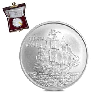 1986 Empress of China 5 Yuan Silver Coin (w/Box & COA)