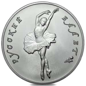 1993 1 oz Russia Palladium Ballerina 25 Roubles Coin BU