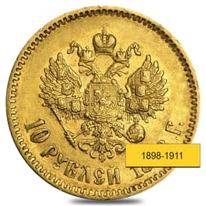 10 Roubles Russia Nicholas II Gold Coin Avg Circ AGW .2489 oz (Random Year, 1898-1911)