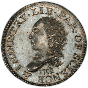 Early Silver Half Dimes