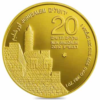 2013 Israel 1 oz Tower of David Gold Coin BU .9999 Fine