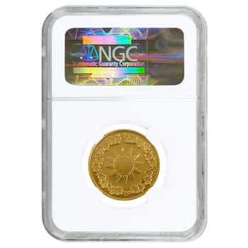 1976 Republic of Taiwan 1/2 oz Gold Chiang Kai-Shek 1000 Yuan Coin 