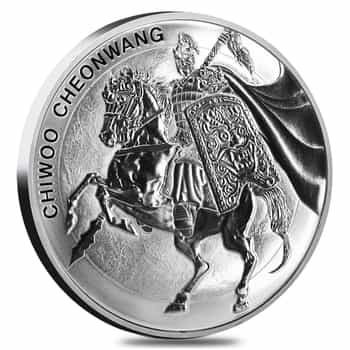 2017 1 oz South Korea Silver Chiwoo Cheonwang NGC MS 69 Early Releases