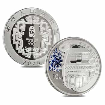 2008 Beijing XXIX Olympics Commemorative Proof Gold & Silver 6-coin Set  (Series II) w/Box & COA