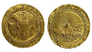 Brasher Doubloon valuable US coins