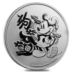 Year of the Dog - New Zealand Mint