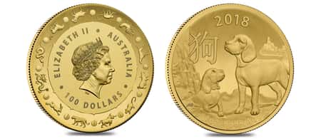 Year of the Dog Coin (RAM Lunar)