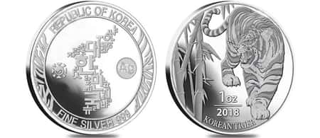 Chiwoo Cheonwang & Tiger Coins