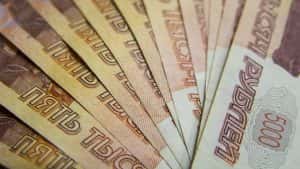 Rubles