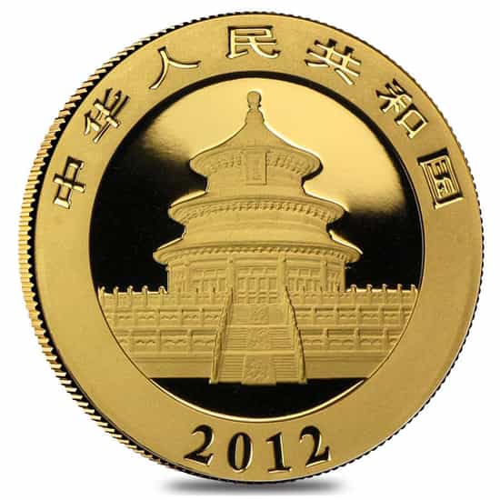 2012 1/4 oz Chinese Gold Panda 100 Yuan BU (Sealed)