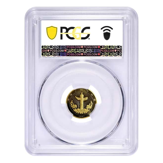 1997 1/10 oz Chinese Auspicious Matters 10 Yuan Gold Coin PCGS MS 69