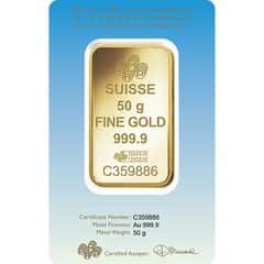 50 gram PAMP Suisse - Romanesque Cross (in Assay)
