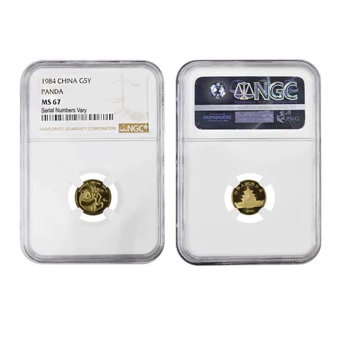 1984 1.9 oz China Gold Panda 5-Coin Set NGC MS 67/68