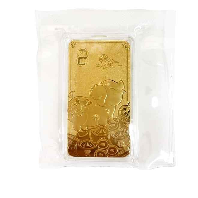 100 gram Chinese Bank of Ningbo Year of the Pig Gold Bar .9999 Fine (Sealed, In Cap)
