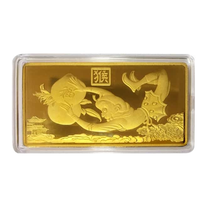 100 gram Chinese Year of the Monkey Commemorative Gold Bar .9999 Fine (w/Box)