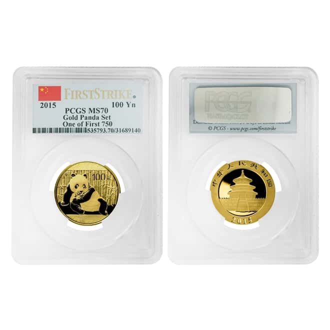 2015 1.9 oz China Gold Panda Prestige 5-Coin Set PCGS MS 70 First Strike (w/Box & COA) 