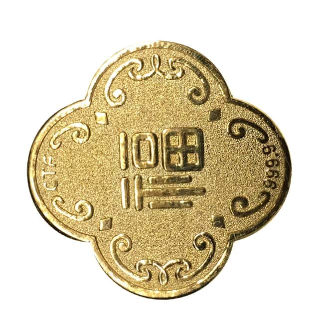 18 gram Chow Tai Fook Year of the Mouse Gold 3-Medal Set .9999 Fine (w/Box and COA)