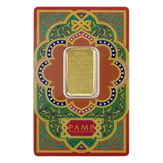 10 Gram PAMP Suisse Ayat Al Kursi Gold Bar .9999 Fine (in Assay)