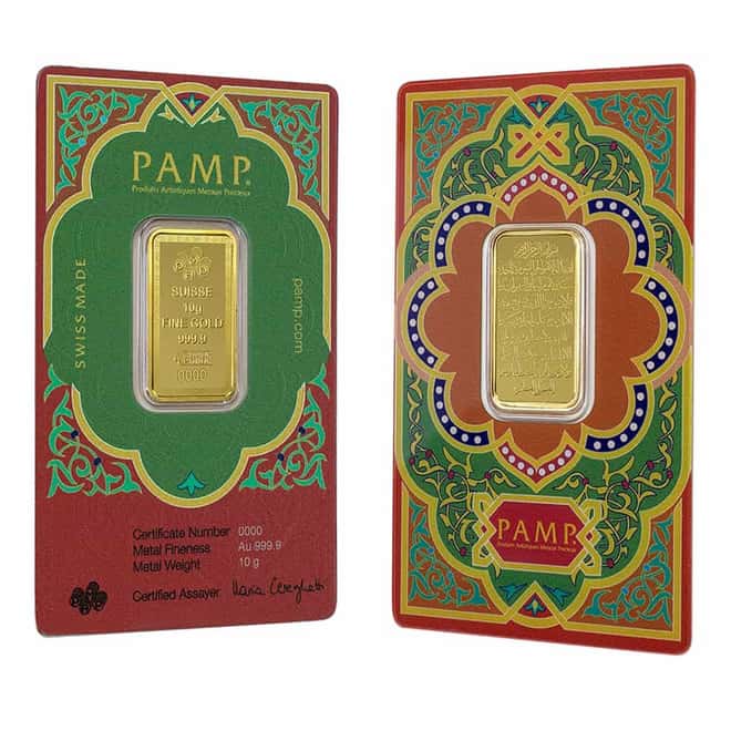 10 Gram PAMP Suisse Ayat Al Kursi Gold Bar .9999 Fine (in Assay)
