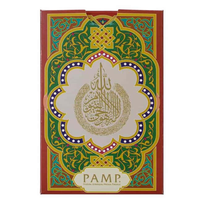 10 Gram PAMP Suisse Ayat Al Kursi Gold Bar .9999 Fine (in Assay)