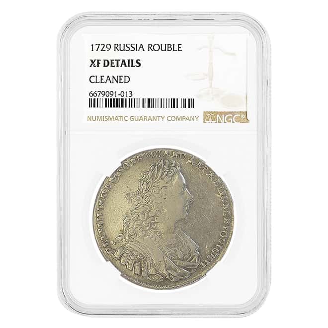 1729 Russia 1 Rouble Silver Coin NGC XF Details
