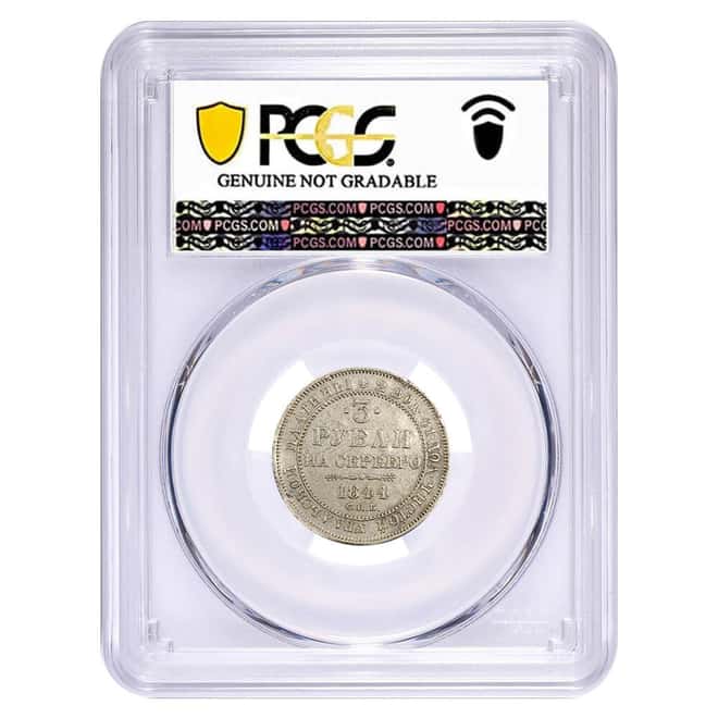 1844 CNB Russia 3 Roubles Platinum Coin PCGS XF Detail