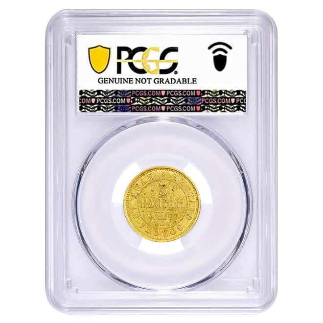 1869 CNB HI Russia 3 Roubles Gold Coin PCGS UNC Detail