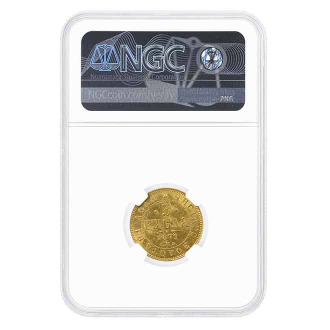 1871 CNB HI Russia 3 Roubles Gold Coin NGC UNC Details