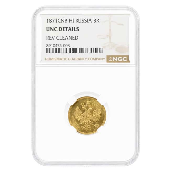 1871 CNB HI Russia 3 Roubles Gold Coin NGC UNC Details