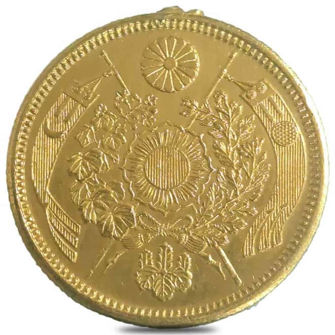 1872-1873 Japan 5 Yen Gold Coin Ex-Jewelry (Random Year)
