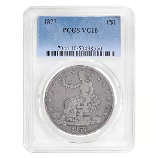 1877 Silver Trade Dollar $1 PCGS VG 10