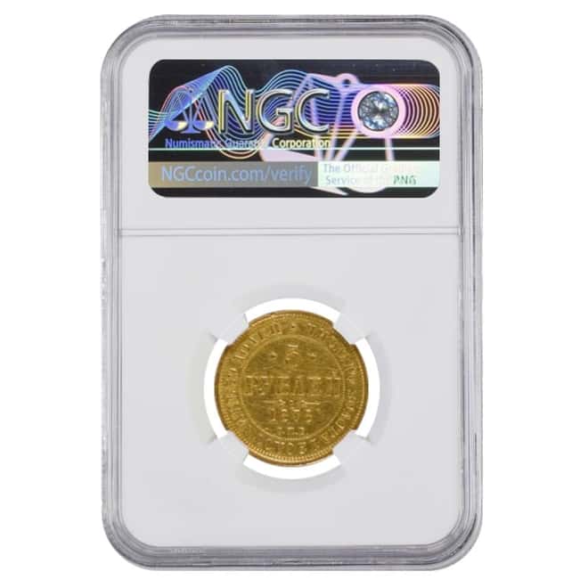 1878 Russia 5 Roubles Gold Coin NGC UNC Details
