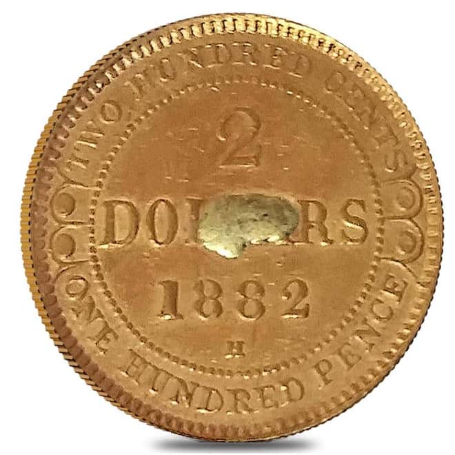 1882 H Canada Newfoundland $2 Gold Coin - Victoria AGW .0981 oz (Ex Jewelry)