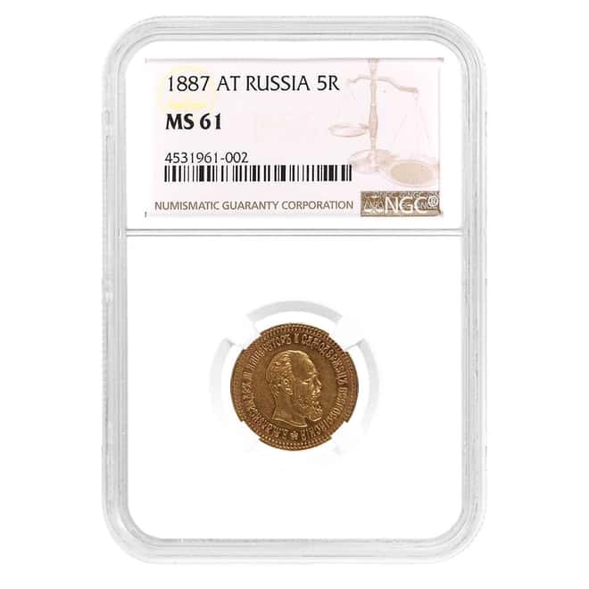 1887 AT Russia 5 Roubles Gold Coin NGC MS 61
