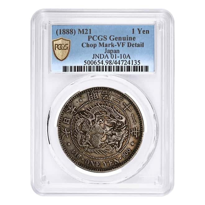 1888 (M21) Japanese Dragon One Yen Silver Coin PCGS VF Detail (Chop Mark)