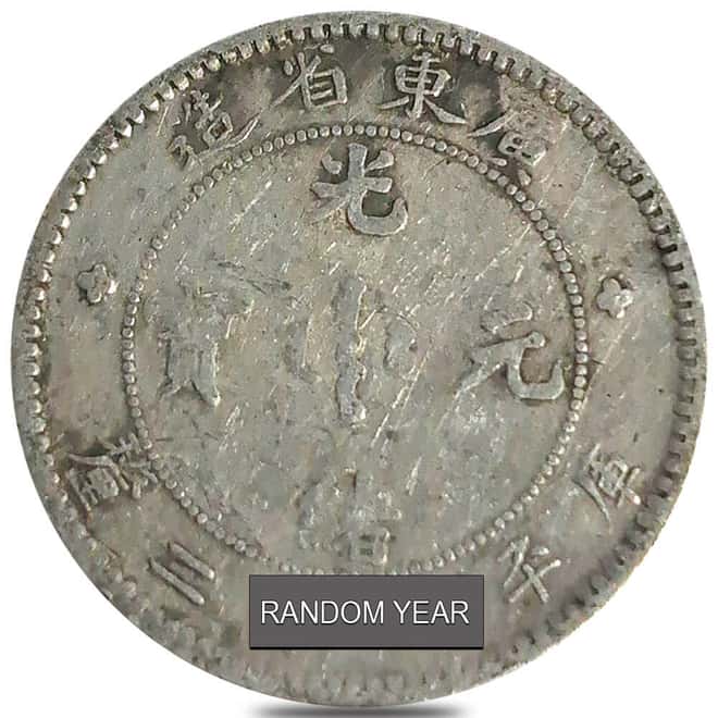 1890-1908 China 10 Cents 72 Candareens Kwang-Tung Province Silver Coin Avg Circ (Random Year)