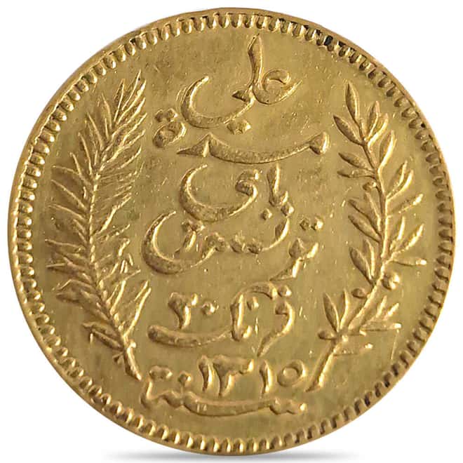 1891-1902 A Tunisia 20 Francs Gold Coin Ex-Jewelry (Random Year)