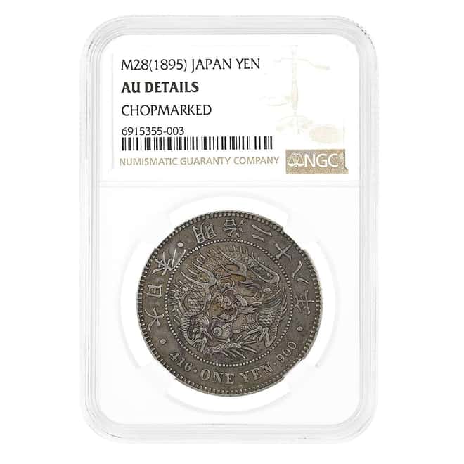 1895 (M28) Japanese Dragon One Yen Silver Coin NGC AU Details