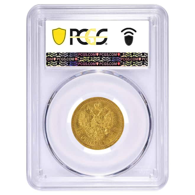 1897 AG Russia 15 Roubles Nicholas II Gold Coin PCGS MS 62