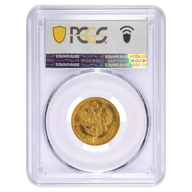 1897 AG Russia 7 Roubles 50 Kopeks Nicholas II Gold Coin PCGS MS 62
