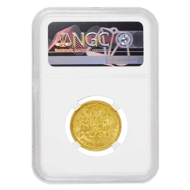 1897 Russia 15 Roubles Nicholas II Gold Coin NGC MS 62