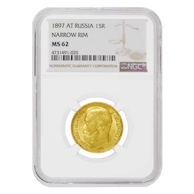 1897 Russia 15 Roubles Nicholas II Gold Coin NGC MS 62
